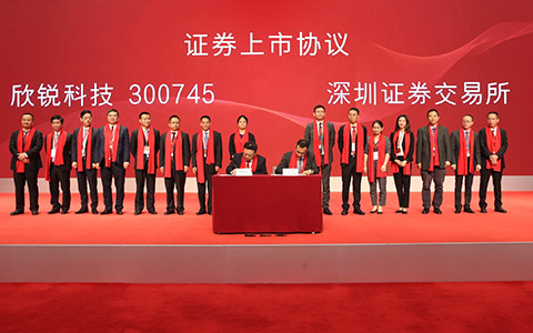 20250408171043 888腾博会-诚信为本,专业服务