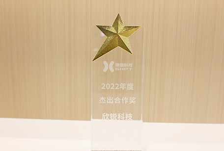 20250408171426 888腾博会-诚信为本,专业服务