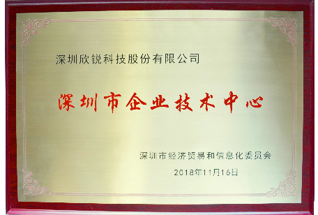 20250408181911 888腾博会-诚信为本,专业服务