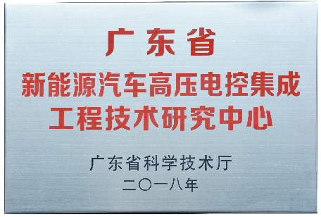 20250408181932 888腾博会-诚信为本,专业服务