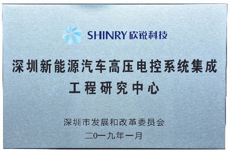 20250408181952 888腾博会-诚信为本,专业服务