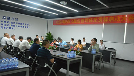 888腾博会-诚信为本,专业服务