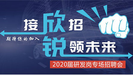 888腾博会-诚信为本,专业服务