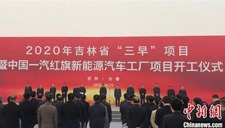 888腾博会-诚信为本,专业服务