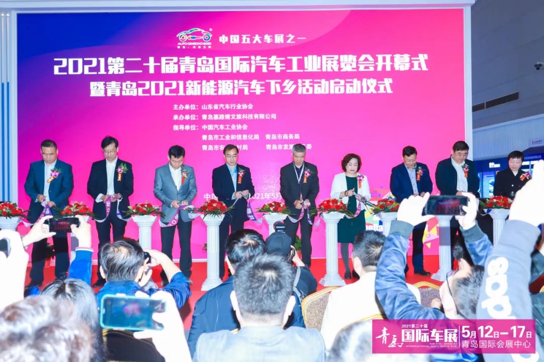 888腾博会-诚信为本,专业服务