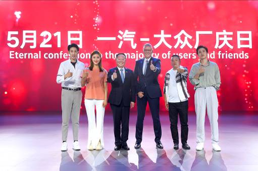 888腾博会-诚信为本,专业服务