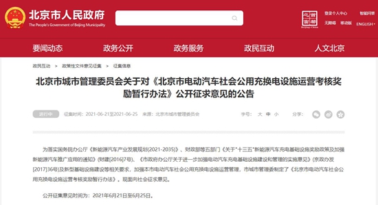 888腾博会-诚信为本,专业服务