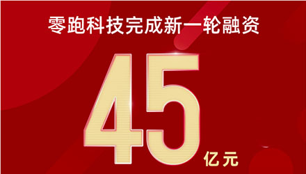 888腾博会-诚信为本,专业服务