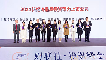 888腾博会-诚信为本,专业服务