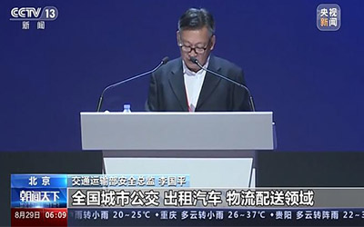 888腾博会-诚信为本,专业服务