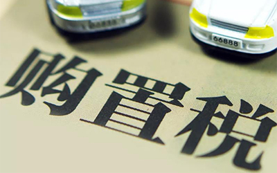 888腾博会-诚信为本,专业服务