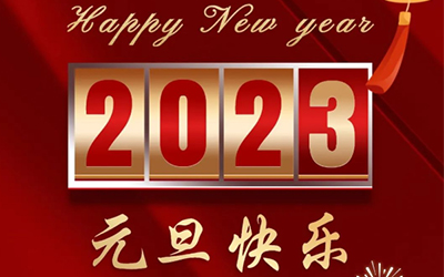 888腾博会-诚信为本,专业服务