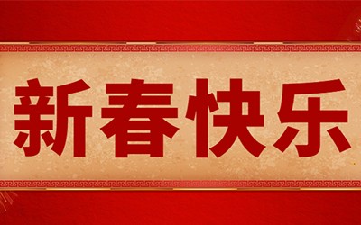 888腾博会-诚信为本,专业服务