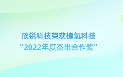 888腾博会-诚信为本,专业服务