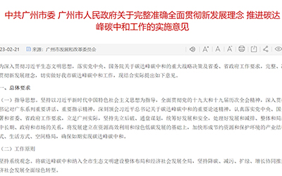 888腾博会-诚信为本,专业服务