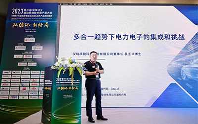 888腾博会-诚信为本,专业服务
