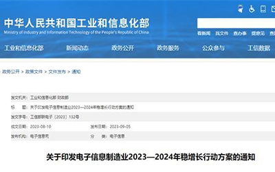 888腾博会-诚信为本,专业服务