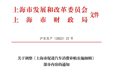 888腾博会-诚信为本,专业服务