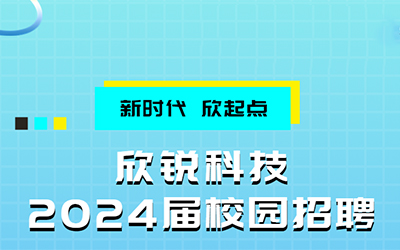 888腾博会-诚信为本,专业服务