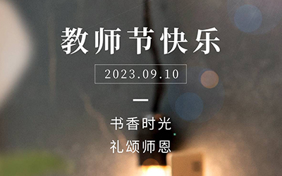888腾博会-诚信为本,专业服务
