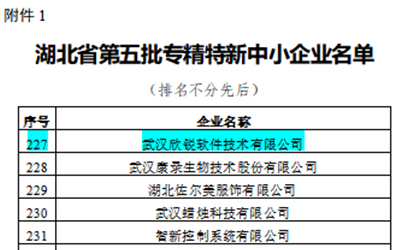 888腾博会-诚信为本,专业服务