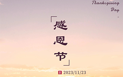 888腾博会-诚信为本,专业服务