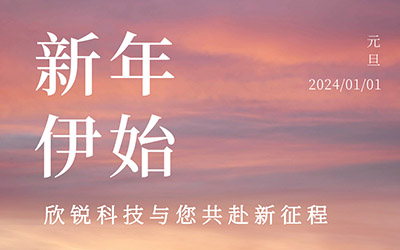888腾博会-诚信为本,专业服务