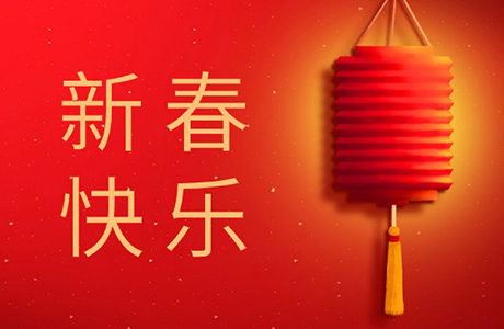 888腾博会-诚信为本,专业服务