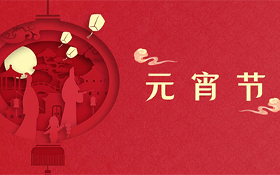 888腾博会-诚信为本,专业服务
