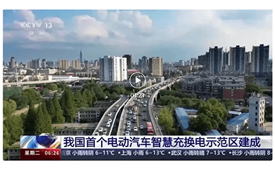 888腾博会-诚信为本,专业服务