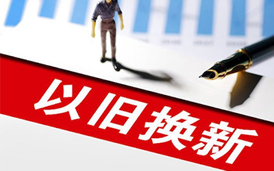 888腾博会-诚信为本,专业服务