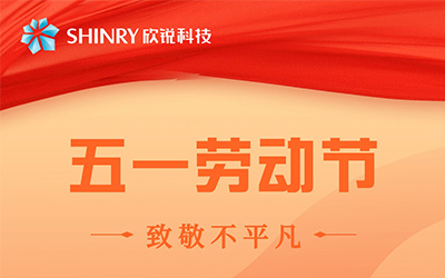 888腾博会-诚信为本,专业服务