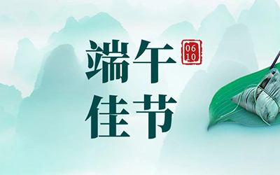 888腾博会-诚信为本,专业服务