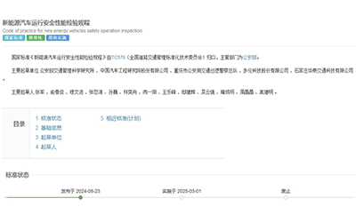 888腾博会-诚信为本,专业服务