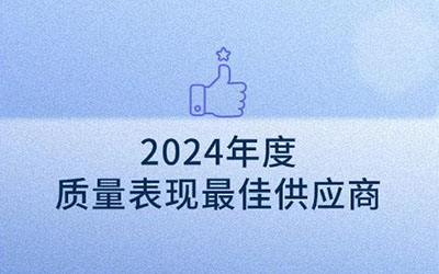 888腾博会-诚信为本,专业服务