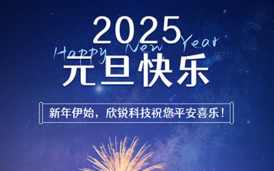 888腾博会-诚信为本,专业服务