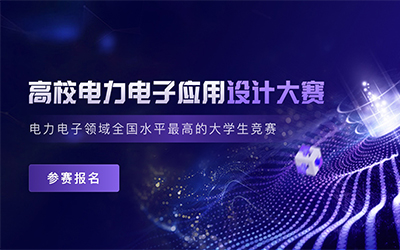 888腾博会-诚信为本,专业服务