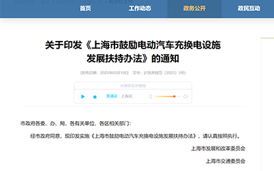 888腾博会-诚信为本,专业服务