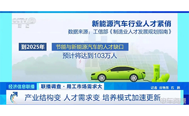 888腾博会-诚信为本,专业服务