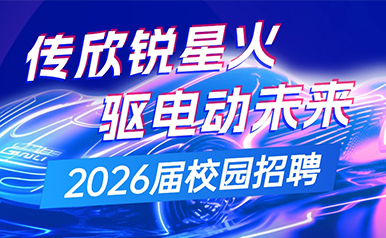 888腾博会-诚信为本,专业服务