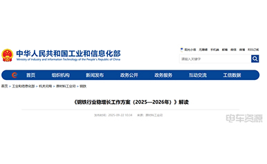 888腾博会-诚信为本,专业服务