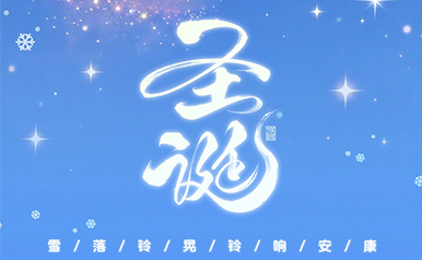 888腾博会-诚信为本,专业服务